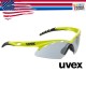 Pro Neon UVEX Crow sunglasses